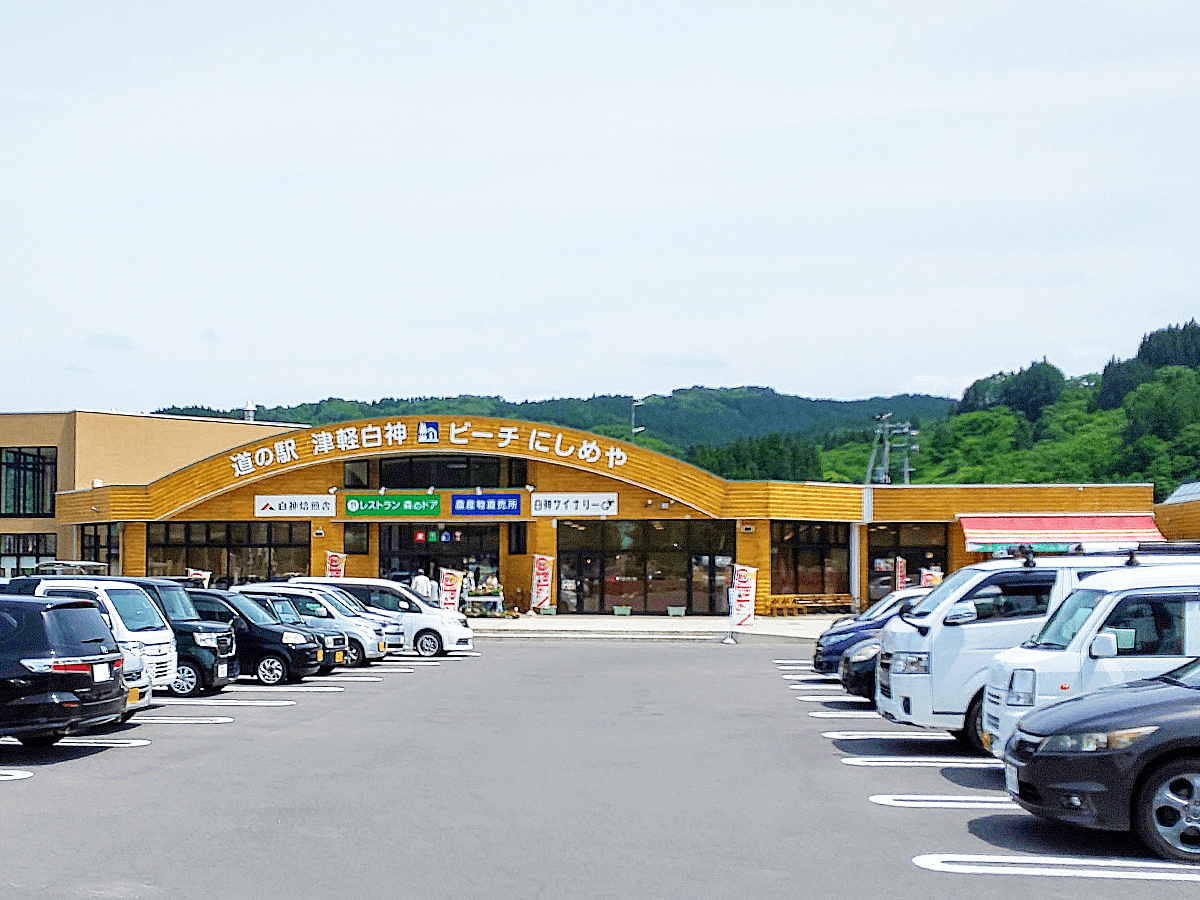 キャンピングカー旅行記 グルメ 絶景 アクティビティ 青森県津軽を