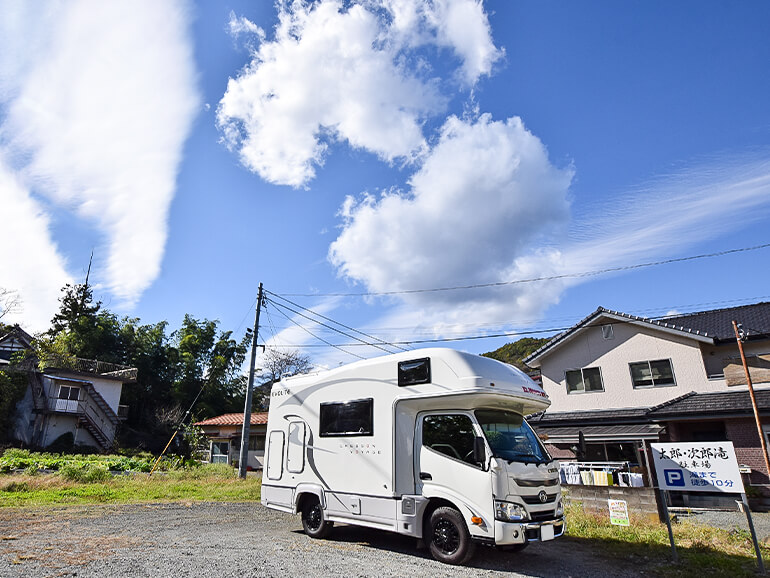 太郎次郎滝駐車場