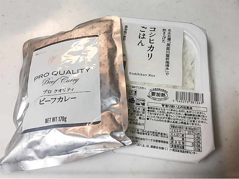 レトルトカレー