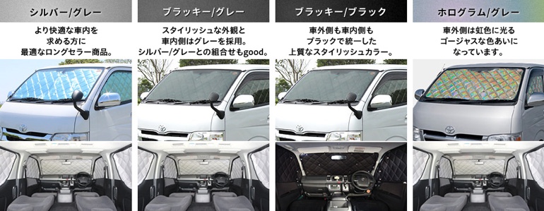 アイズマルチシェード カラー