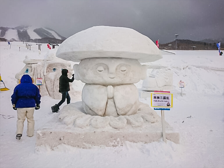 雪地蔵