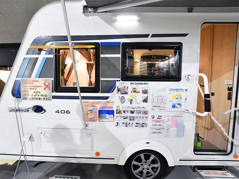 インディアナRV エメロード406Vエディション・プレミアム