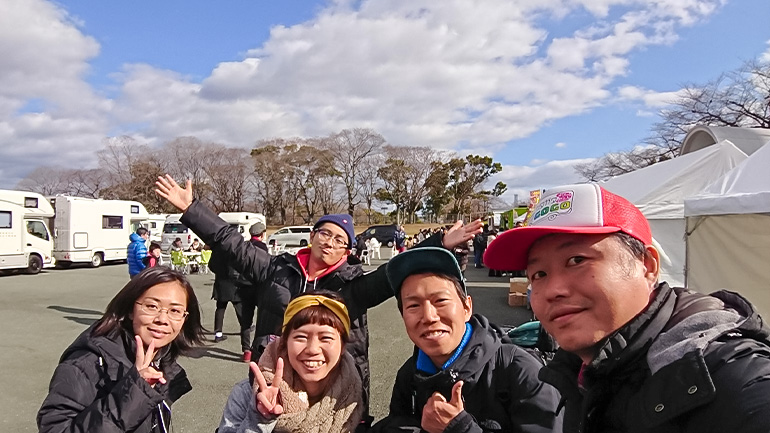 万博記念公園で開催されたカウントダウンイベント Camp Japan に参加しました キャンピングカー 車中泊情報 Drimo ドリモ 万博記念公園で開催されたカウントダウンイベント Camp Japan に参加しました キャンピングカー 車中泊情報 Drimo ドリモ