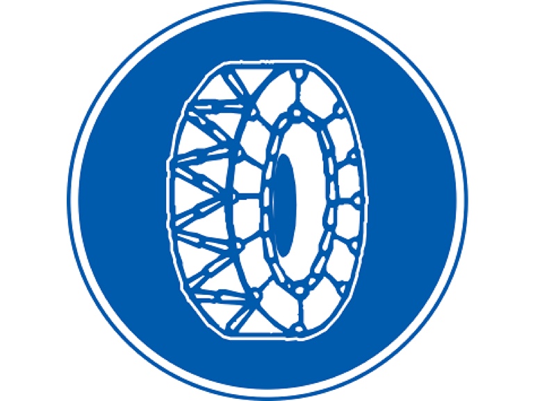 国土交通省 チェーン規制