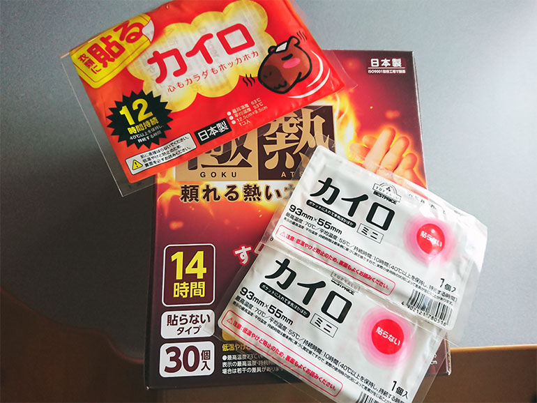 キャンピングカー 冷え対策