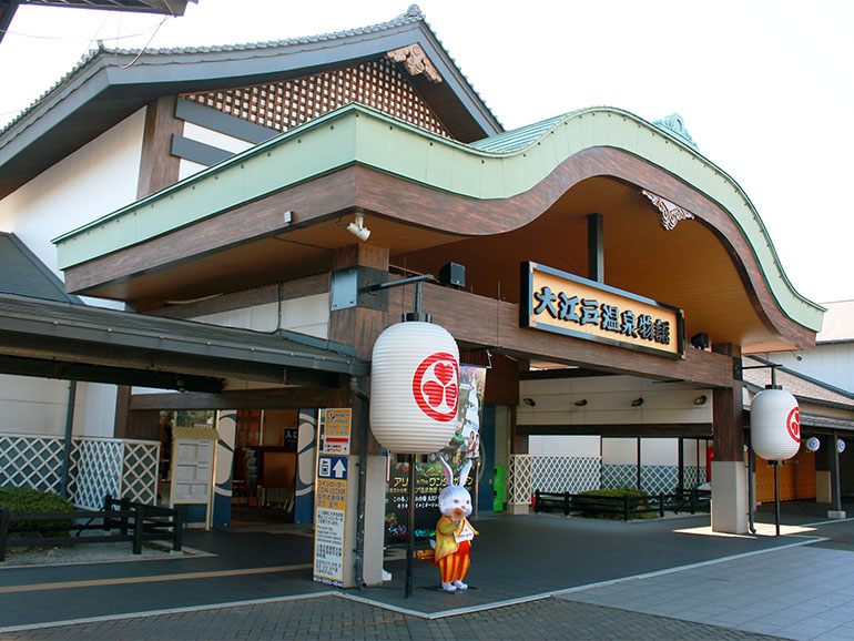 お台場 車中泊 大江戸温泉物語