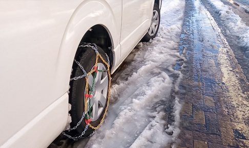キャンピングカー タイヤ スノーチェーン