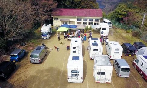 Campingcar YouTuber fan.fes 2020〜分校cafe haruhi