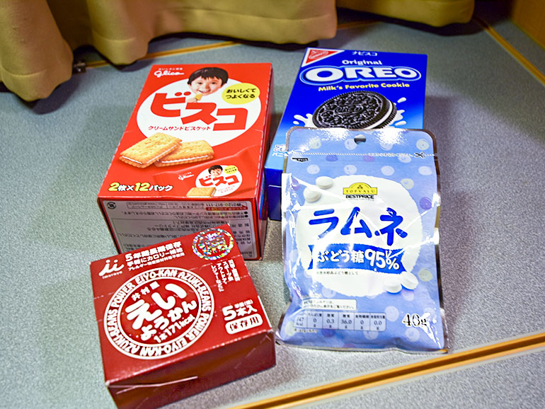 お菓子
