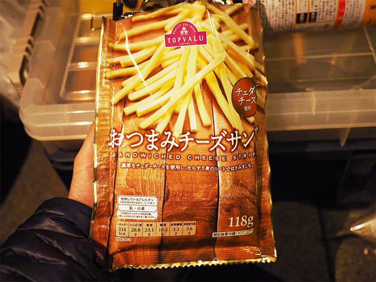 チータラおつまみ