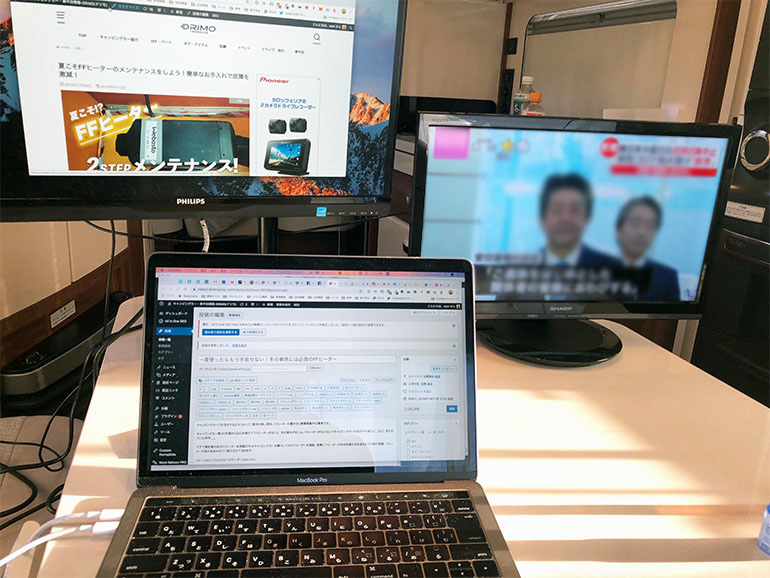 テレビを取り付ける