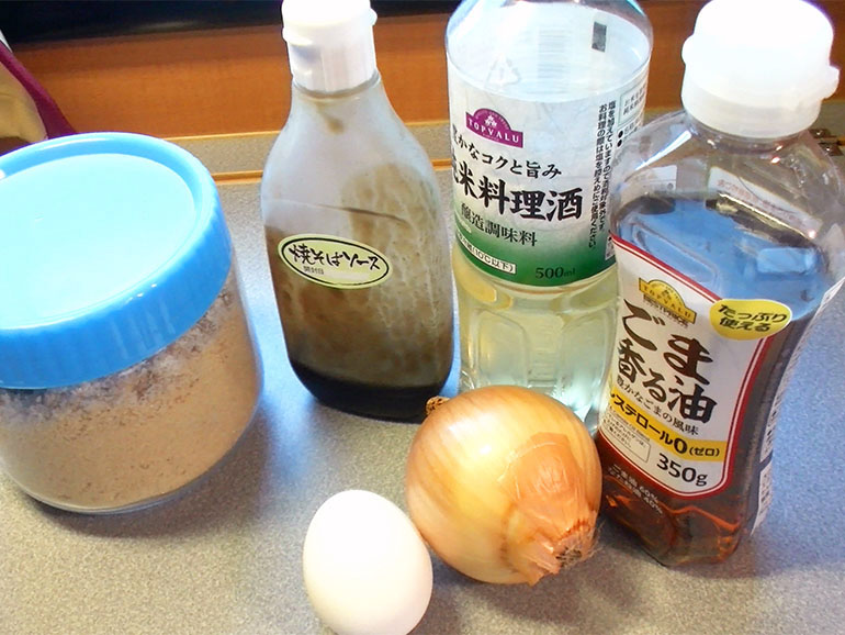 タマネギと卵のオイスター炒めの材料