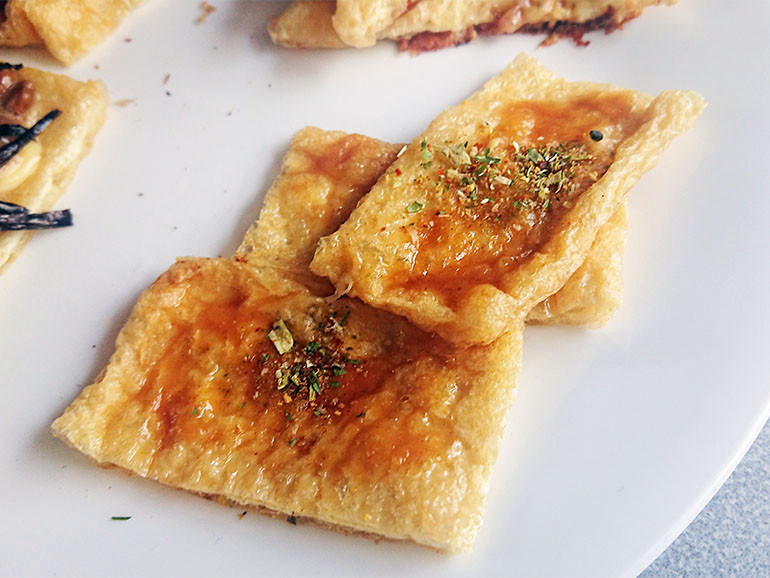 ピリ辛ネギ味噌焼き