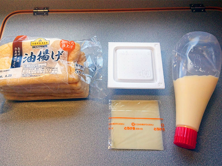 油揚げの納豆マヨ焼きの材料