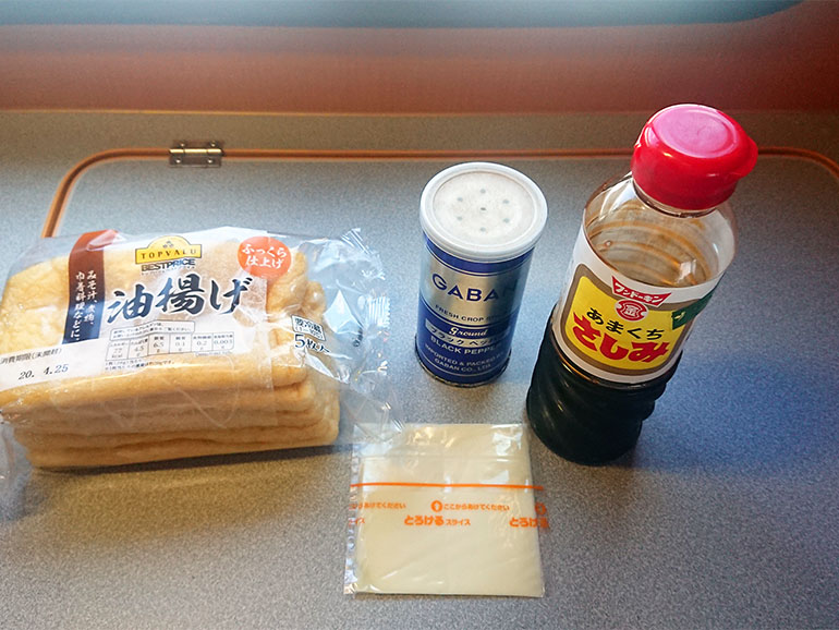 チーズ焼きの材料