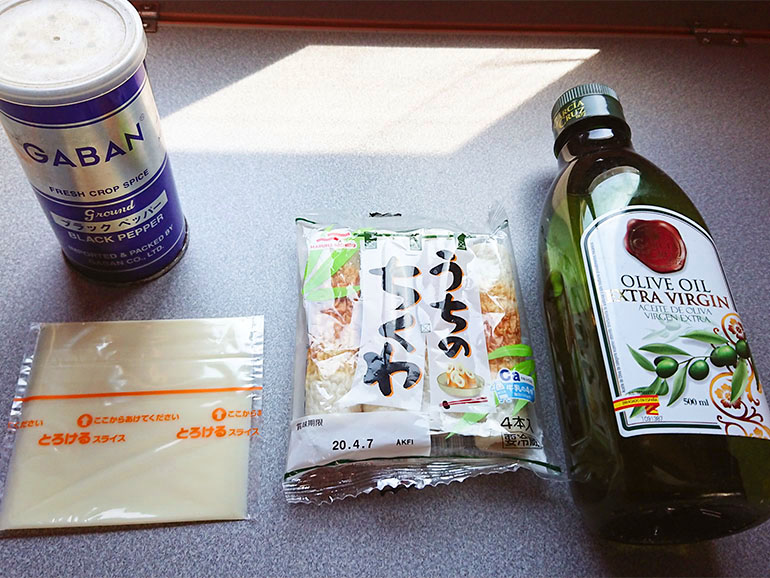 チーズちくわの材料