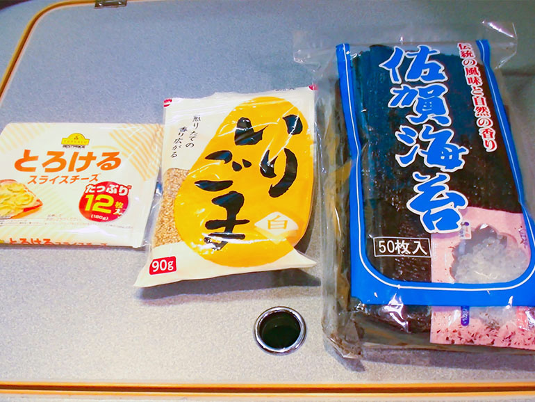 ノリチーの材料