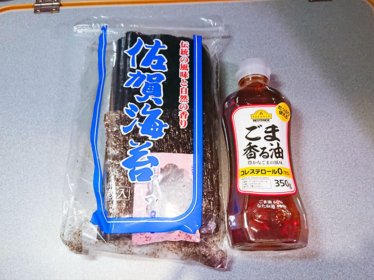 パリパリ海苔チップスの材料